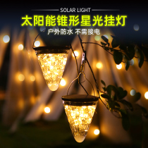 Solar Lamp Outdoor Waterproof LED Lamp Decorative Lights Villa Courtyard Lamp Outdoor Garden Hung Trees Landscape Stars Light