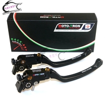 MOTO-TRON Suitable for Kawasaki H2 H2R 2015-2020 EVO-R Competition Brake Clutch Rod