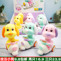 Push-down little yellow dog duck toy childrens pullback car motorcycle car baby boys and girls 1-3 years old inertia