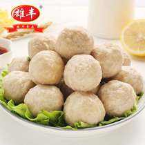 Xiongfeng Pork Meatballs 500g Meatballs Lean meatballs Hot pot ingredients Meatballs Kanto Oden Malatang snack meatballs
