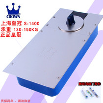 Crown S1400 ground spring heavy ground spring ground spring ground spring 150KG positioning ground spring