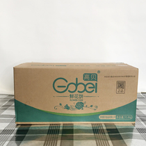 High Bay Flowers Cake Crisp Leather Rose Fresh Flowers Cake (208 Boxes) Baking Raw Snack Frozen Semi-finished Products