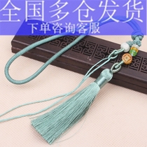 Hand piece of hanging rope Car with a stream of soda hand knitting short key Manau Emerald Pack hanging paste to play rope