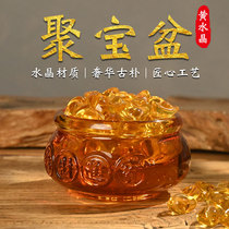 Yellow Crystal Polypo Basin Tender Treasure of Amber Glazed Yuanbao Home Living Room Decoration Feng Shui Opened Into Treasure Pendulum