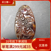 Handmade amber pendant landscape figure beeswax brand Ming and Qing dynasty waist pendant antique collection genuine