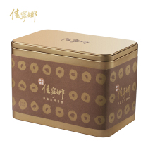 Jiannina handmade latte coffee flavored omelet honeycomb-shaped egg roll 400g snack