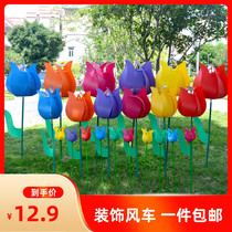 Colorful Plastic Windmill Outdoor Flowers Six Colors Emulation Tulip Park Scenic Area Placement Outdoor Decoration