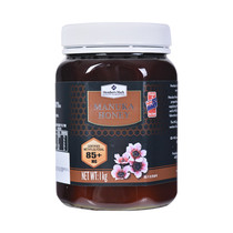 Sams Club New Zealand imported Members Mark Manuka Honey (MG85 )1kg