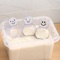 Rice Cooker Measuring Rice Cup With Scale Home Kitchen Flour Five Valleys Plastic Metering Cup Milk Tea Baking Creativity Cute