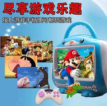 Xianke touch screen 7 5 inch childrens story machine Sinology animation childrens songs and poems
