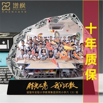Crystal Gift Custom Graduation Memorabilia Classmate Get-together Practical Photo Frame Creative Pendulum student class group photos