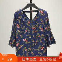 Moseries ● v collar Back Broken Flowers Loose Large Code Blouse brand Womens Dress Special Cabinet