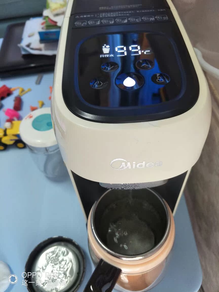 美的YR1710T饮水机