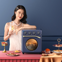 Konka Konka Konka KAO-TS8 air oven household multi-function automatic baking fried fried roast chicken oil-free oven