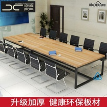 Campus fast food Reading room rectangular table and chair combination trustee class reception department portable student table square table