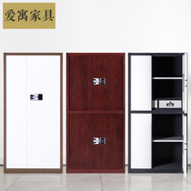 Fingerprint password lock Document cabinet Office iron data file cabinet Storage low cabinet National security lock Electronic security cabinet