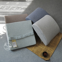 Slow rebound memory pillow Unprinted removable and washable Tianzhu cotton backrest memory core Office striped comfort cushion
