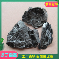 Recommended natural black mica raw material mica raw ore pigment specimen raw material 1 kg priced