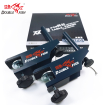 Pisces table tennis net rack with net XW-924 table tennis table tennis table net table tennis net rack