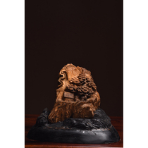 Natural Wild Indonesian Aarwood (Zen Landscape)-ZT10026