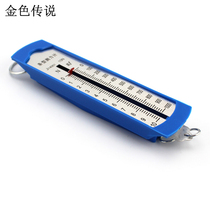 10N spring dynamometer physical measurement tension spring scale Experimental Junior High School High School Strip force measurement instrument