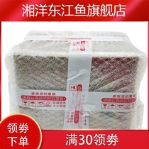 Shanghai specialty New Shanghai soda biscuits and Pepper soda specialty fresh onion crisp scallion Emperor