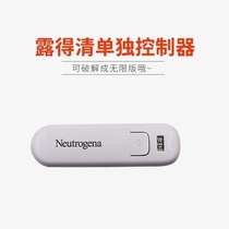 Neutrogena netrop beauty instrument cracking red and blue light therapy mask controller unlimited reset handle