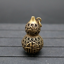 Brass Fu Gourd Hollowed-out Hollow Small Pendant Mini Hollow Bronze Gourd Bronze Small Gourd Pendant Key Buckle