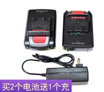 Wanke 21V26V lithium drill charging drill hand drill electric screwdriver electric batch electric screwdriver electric batch electric screwdriver lithium battery charger