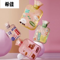 Water injection PVC rubber winter cold protection warm hand outdoor explosion-proof hot water bottle girls transparent plush dormitory