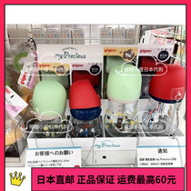 Japan direct mail Pigeon Bei Pro new breast milk real sense wide mouth diameter glass bottle 80ml160ml240ml