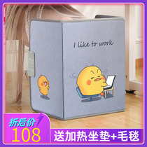 Warm-warming artifact heating under the table heating leg Office feet cool artifact strange winter warm feet treasure knee pads warm