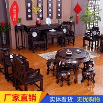 Wen Jingxuan Rural Middle Hall 12-piece set of red wood Taishi chair Six-piece set of black sandalwood case table for table furniture