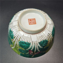 Ming and Qing dynasties pastel porcelain cabbage bowl all hand-made ancient ceramics Baicai ornaments rural harvest nostalgic bowl old-fashioned