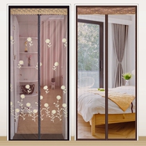 Sand door curtain self-adhesive dense screen free of punch mounting in summer anti-mosquito suction iron stone indoor anti-fly sub strong magnetic self-suction