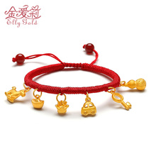 Gold Anklet Female Braided red rope Transfer Beads Bracelet 3d hard gold 24K pure gold fine bracelet 999 pure gold small pendant