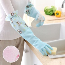 Glove hand strap thickened winter velvet clothes laundry washing dishes womens gloves plus cotton wear-resistant plush rubber leather