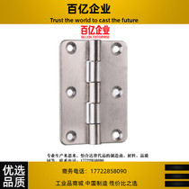 Upper Lung Size HIGK-50 70 Sheet Metal Type Hinge Industrial Automation Equipment Case Cabinet Hinge