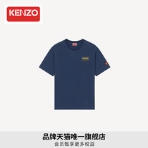 KENZO 22 fall winter new mens letter LOGO cotton solid color casual simple crew neck pullover short sleeves T-shirt