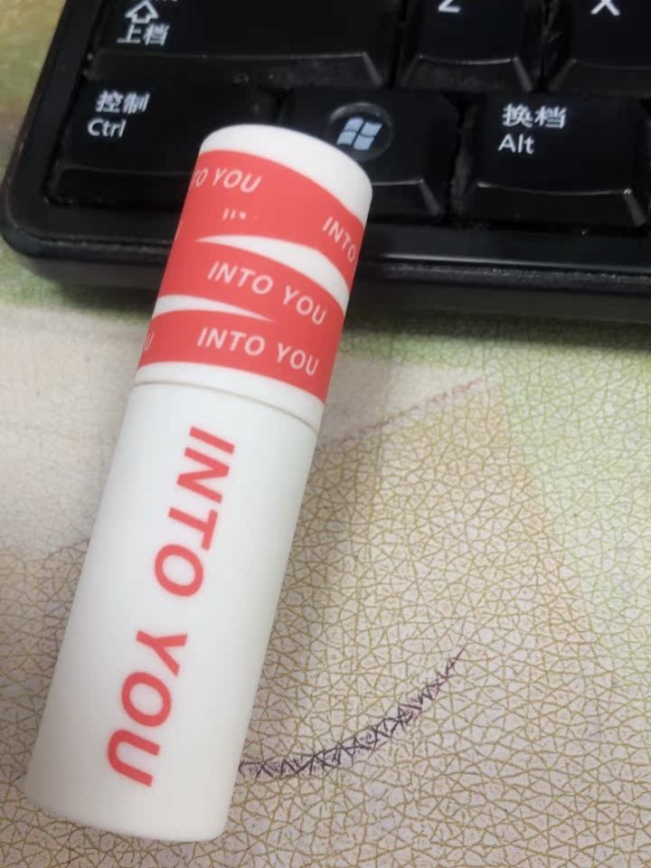 平价眼影口红唇彩/唇蜜/唇釉口碑怎样?详细解密有谁用过?