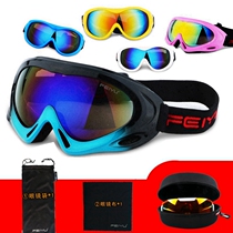 Professional outdoor adult children ski goggles goggles anti-fog windproof men and women mountaineering myopia ski glasses equipment