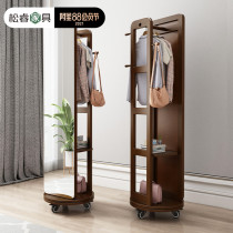 Solid wood full-length mirror floor-to-ceiling full-length mirror hanger integrated household girls bedroom rotatable three-dimensional fitting mirror