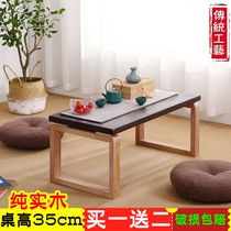 Tatami coffee table Bay window table Balcony small tea table Japanese Zen low table Solid wood Kang table Kang few simple sides