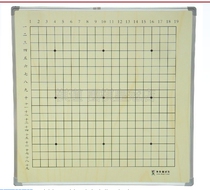 Danjugo teaching chessboard (wood grain aluminum side) Danzhu Go hanging disc lift grade version aluminum alloy material chessboard