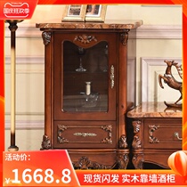 European style solid wood wine cabinet simple home TV side cabinet living room wall small wine cabinet custom wine cabinet one wine cabinet