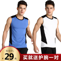 Lu Yifan fitness clothes mens round neck sleeveless vest summer tight gym running sportswear quick-drying top