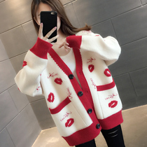 Ladies sweater sweater autumn 2022 new autumn female wear loose knitting coat female spring and autumn tide