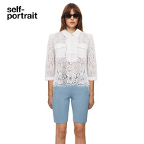 Self-portrait 2021 spring and summer white shopping mall with the same lace hollow perspective mid-sleeve shirt top