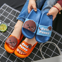 Childrens slippers womens summer cartoon non-slip indoor home family parent-child family three home slippers mens summer