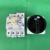 New imported IMO SI16-BMDC64R-2H X 95Q DC high voltage isolating switch